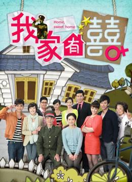 [图包]柚木 – 色情毛衣 (55P/179M)